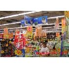 提供服務生彩TL_ES深圳生彩噴繪 安迪板制品 賣場P