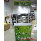 時尚促銷臺 超強(qiáng)穩(wěn)定 質(zhì)量一流 價格便宜 深圳生彩！