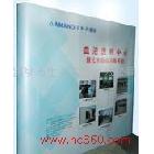 加強(qiáng)型拉網(wǎng)  高強(qiáng)度彈性和韌性具有良好地防風(fēng)作用   深圳生彩