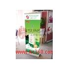 供應(yīng)生彩伸縮桿易拉架    可以自由伸縮