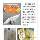 提供服務(wù)生彩TL_ES深圳生彩噴繪 精美POP立牌展示