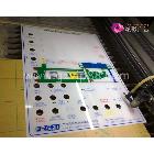 供應廣州炫彩廣告廣州有機機械操作面板制作