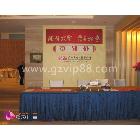 供應(yīng)廣州炫彩廣告廣州廣州可移除背膠噴繪噴畫