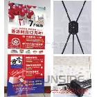 做X展架噴繪，找深圳生彩，品牌大廠，服務(wù)一流