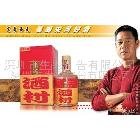 提供服務生彩深圳生彩噴繪 安迪板制品 大型戶