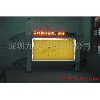 提供服務(wù)九久燈箱滾動立地?zé)粝? title=