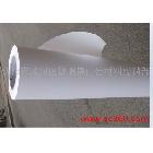 供應(yīng)沈陽(yáng)廣告燈片/沈陽(yáng)廣告材料