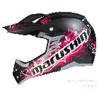 供應(yīng)安全帽印花