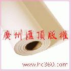 供應弱溶劑化纖油畫布