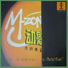 供應(yīng)油畫(huà)布寫(xiě)真、寫(xiě)真油畫(huà)布、比絹布、絲光綢緞布、批量畫(huà)面生產(chǎn)