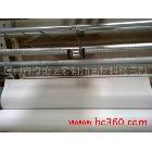 供應(yīng)油畫(huà)布 ★生產(chǎn)廠家★