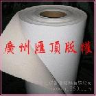 供應(yīng)匯頂弱溶劑化纖油畫布，弱溶劑棉質(zhì)油畫布