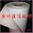 供應(yīng)【特價】油畫布，化纖油畫布，純棉油畫布