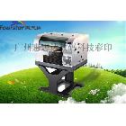 供應(yīng)hlc 油畫(huà)布印刷機(jī)