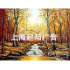 供應021458024656上海油畫布寫真