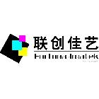 供應(yīng)宣紙、油畫布裝飾畫墨水