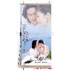 供應(yīng)防水白畫(huà)布，大量供應(yīng)，歡迎訂購(gòu)！