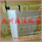 供應(yīng)防水噴墨菲林制版膠片，大量有貨！