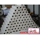 供應(yīng)卷裝65G噴墨宣紙！歡迎訂購(gòu)！