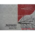 供應(yīng)弱溶劑無(wú)紡布?jí)?，弱溶劑發(fā)泡紋墻紙，弱溶劑草編紋墻紙