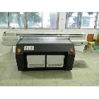 供應大誠光馳工藝品彩印機