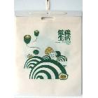 供應(yīng)廠家直銷各種用途無紡布