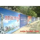 提供服務(wù)燈布 外墻噴繪