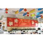 供應(yīng)燕象52SDF高精海報