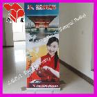 供應(yīng)室內(nèi)車展形象畫面制作