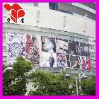 提供服務610內(nèi)打光刀刮布噴繪