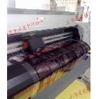 供應型號NT8123單透貼