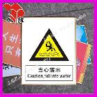 供應(yīng)KT板畫面寫真5mmKT板畫面
