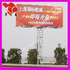 供應(yīng)進(jìn)口美國(guó)3m燈布