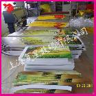 提供服務戶內(nèi)3D地貼畫面制作