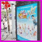 提供服務(wù)戶內(nèi)雪弗板寫真制作