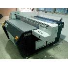 供應(yīng)大誠(chéng)光馳水晶工藝品噴繪機(jī)