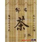 供應(yīng)東川2518uv平臺(tái)噴繪機(jī)價(jià)格