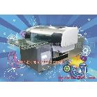 供應智能印刷機/多功能印刷機