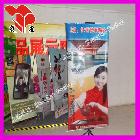 供應貨架畫面寫真制作