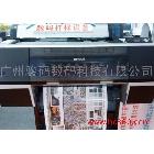 供應(yīng)印刷打樣機(jī)