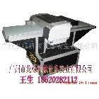 供應龍標A25800各種工藝品/萬種產(chǎn)品彩色印刷機