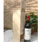 廠家直銷 特價單支高檔木盒 松木酒盒 歐式紅酒盒 批發(fā)加工印logo