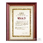 A3/a4證書(shū)框 授權(quán)書(shū)/收藏證書(shū)框 紅木色 可定制 木制證書(shū)相框