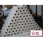 供應(yīng)HDHD88888供應(yīng)：各種布類寫真材料