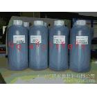 供應(yīng)水性菲林墨水，防水菲林墨水HD01014水性菲林墨水，防水菲林墨水