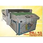 供應(yīng)武藤LK001湖北ABS產(chǎn)品平板打印機(jī)