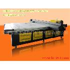 木板衣柜移門(mén)萬(wàn)能打印機(jī)代理加盟