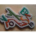 供應(yīng)aojie木板噴繪加工