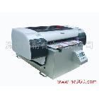 供應(yīng)塑料相框彩印機(jī)