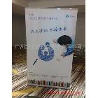 供應(yīng)廣州噴畫 廣州噴繪公司 廣告噴畫背景板找新夢源噴畫